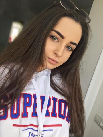 Стелла
