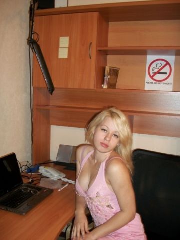 Зита